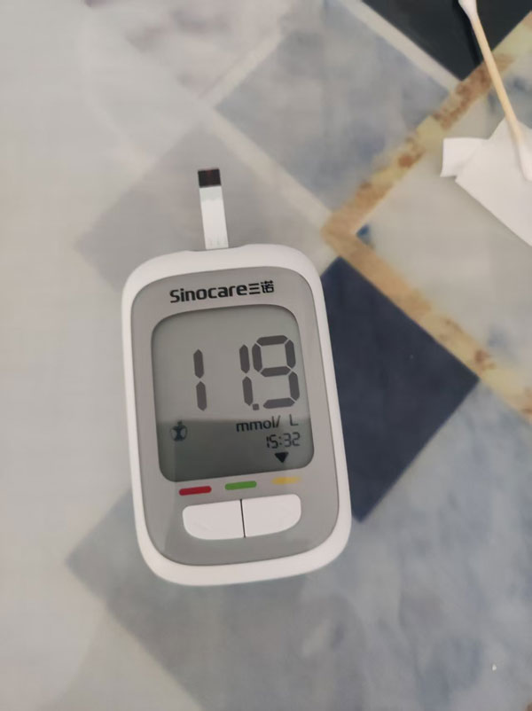 餐后两小时11.9